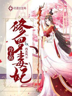 美多集成灶装了后吸力大不大吗？游戏画面